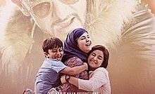 Secret Superstar Bangla Subtitle