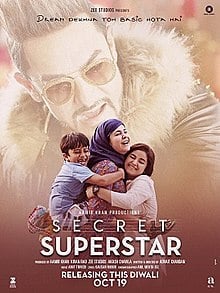 Secret Superstar (2017) Bangla Subtitle – সিক্রেট সুপারস্টার মুভির বাংলা সাবটাইটেল