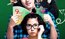 Sing lek lek tee reak wa rak Bangla Subtitle