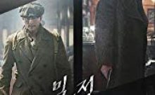 https://subscene.com/subtitles/the-age-of-shadows/bengali/1638044