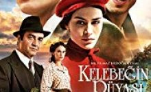 The Butterfly's Dream Bangla Subtitle