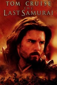 The Last Samurai (2003) Bangla Subtitle – দ্য লাস্ট সামুরাই বাংলা সাবটাইটেল