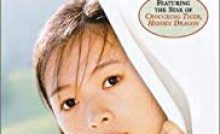 The Road Home Bangla Subtitle