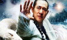The Sorcerer and the White Snake Bangla Subtitle