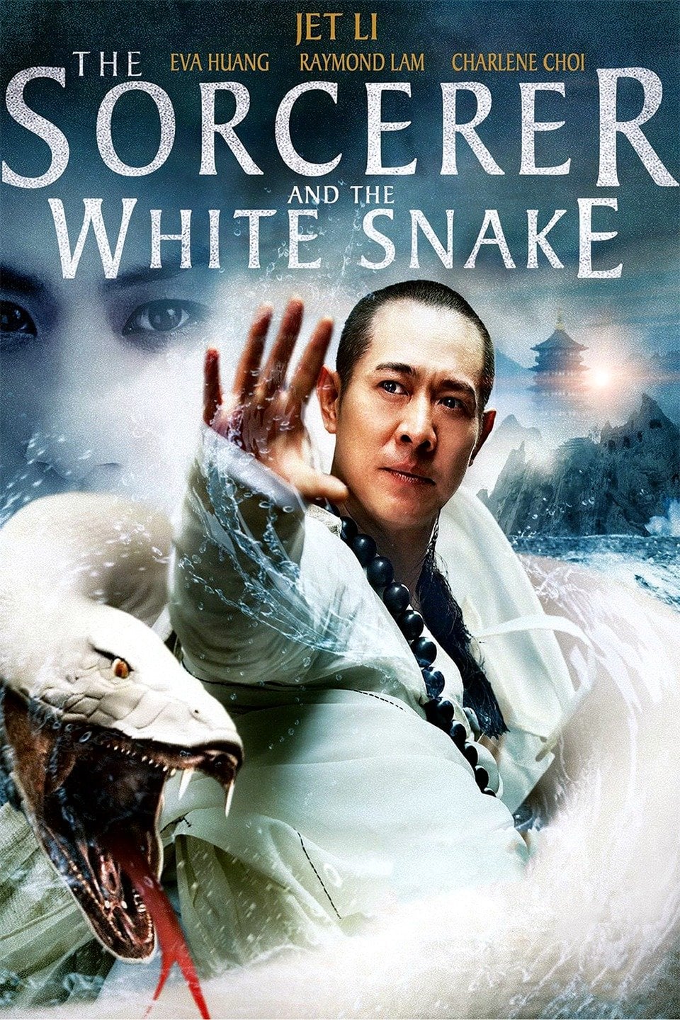 Le Sorcier Et Le Serpent Blanc The Sorcerer and the White Snake (2011) Bangla Subtitle - দ্য সোর্সার