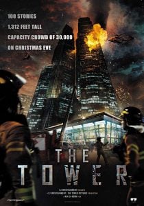 The Tower (2012) Bangla Subtitle – দ্য টাওয়ার বাংলা সাবটাইটেল