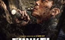 Tunnel Bangla Subtitle