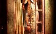 Vacancy Bangla Subtitle