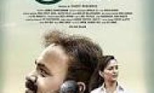 Vettah Bangla Subtitle