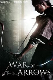 War of the Arrows (2011) Bangla Subtile – ওয়ার অফ দ্য এরোস বাংলা সাবটাইটেল