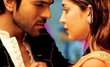 Yevadu Bangla Subtitle