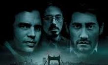 Zodiac Bangla Subtitle