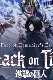 Attack on Titan Bangla Subtitle – অ্যাটাক অন টাইটান বাংলা সাবটাইটেল