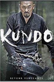 Kundo: Age of the Rampant (2014) Bangla Subtitle – কুন্ডুঃ এজ অফ দ্য রাম্পান্ট বাংলা সাবটাইটেল