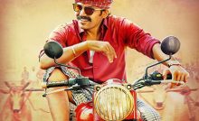 kadaikutty singam Bangla Subtitle