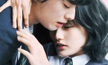 Parasyte: Part 2 Bangla Subtitle