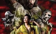 47 Ronin Bangla Subtitle