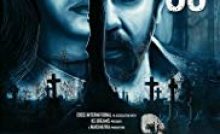 Aake Bangla Subtitle
