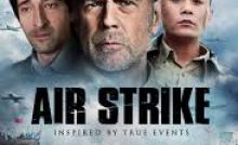 Air Strike Bangla Subtitle