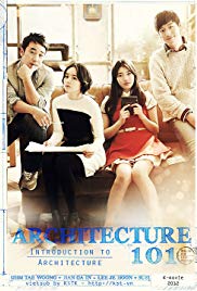 Architecture 101 (2012) Bangla Subtitle – আর্কিটেকচার ১০১ বাংলা সাবটাইটেল