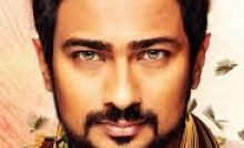 Gethu Bangla Subtitle