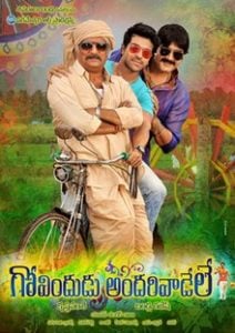 Govindudu Andarivadele (2014) Bangla Subtitle – গোবিন্দুদু আন্দেরিবাদলে বাংলা সাবটাইটেল