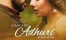 Hamari Adhuri Kahani Bangla Subtitle