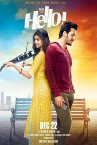 Hello! (2017) Bangla Subtitle – হ্যালো বাংলা সাবটাইটেল