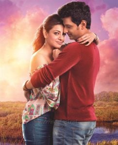 Kavalai Vendam (2016) Bangla Subtitle – কাভালাই ভেদাম বাংলা সাবটাইটেল