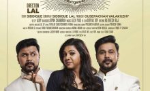 King Liar Bangla Subtitle