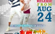 Lakshmi Bangla Subtitle