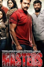 Masters (2012) Bangla Subtitle – মাস্টার্স বাংলা সাবটাইটেল