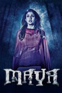 Maya (2015) Bangla Subtitle – মায়া বাংলা সাবটাইটেল