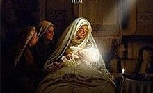 Muhammad: The Messenger of God Bangla Subtitle