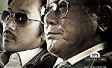 Nameless Gangster: Rules of the Time Bangla Subtitle
