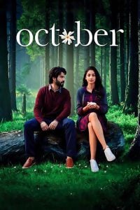 October (2018) Bangla Subtitle – অক্টোবর বাংলা সাবটাইটেল