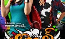 Orange Bangla Subtitle
