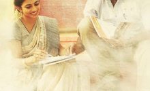 Pariyerum Perumal Bangla Subtitle