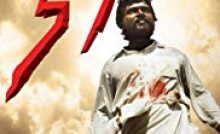Paruthiveeran Bangla Subtitle