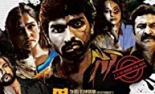 Pizza Bangla Subtitle