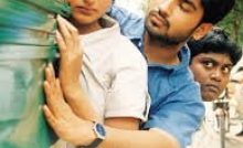 7/G Rainbow Colony Bangla Subtitle