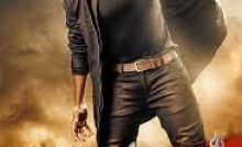 Sivalinga Bangla Subtitle