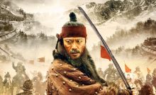 The Fortress Bangla Subtitle