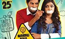 Vaayai Moodi Pesavum Bangla Subtitle
