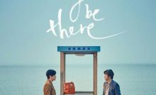 Will You Be There Bangla Subtitle