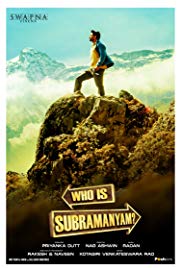 Yevade Subramanyam (2015) Bangla Subtitle – ইয়াভেদে সুব্রামানিয়াম বাংলা সাবটাইটেল