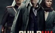 hild 44 Bangla Subtitle