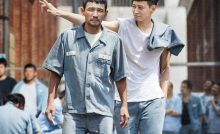 A Violent Prosecutor Bangla Subtitle