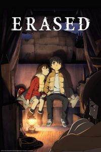 Erased Bangla Subtitle – ইরেজড বাংলা সাবটাইটেল