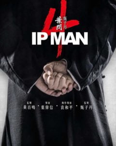 Ip Man 4: The Finale (2019) Bangla Subtitle – আইপি ম্যান ফোরঃ দ্য ফিনালে বাংলা সাবটাইটেল